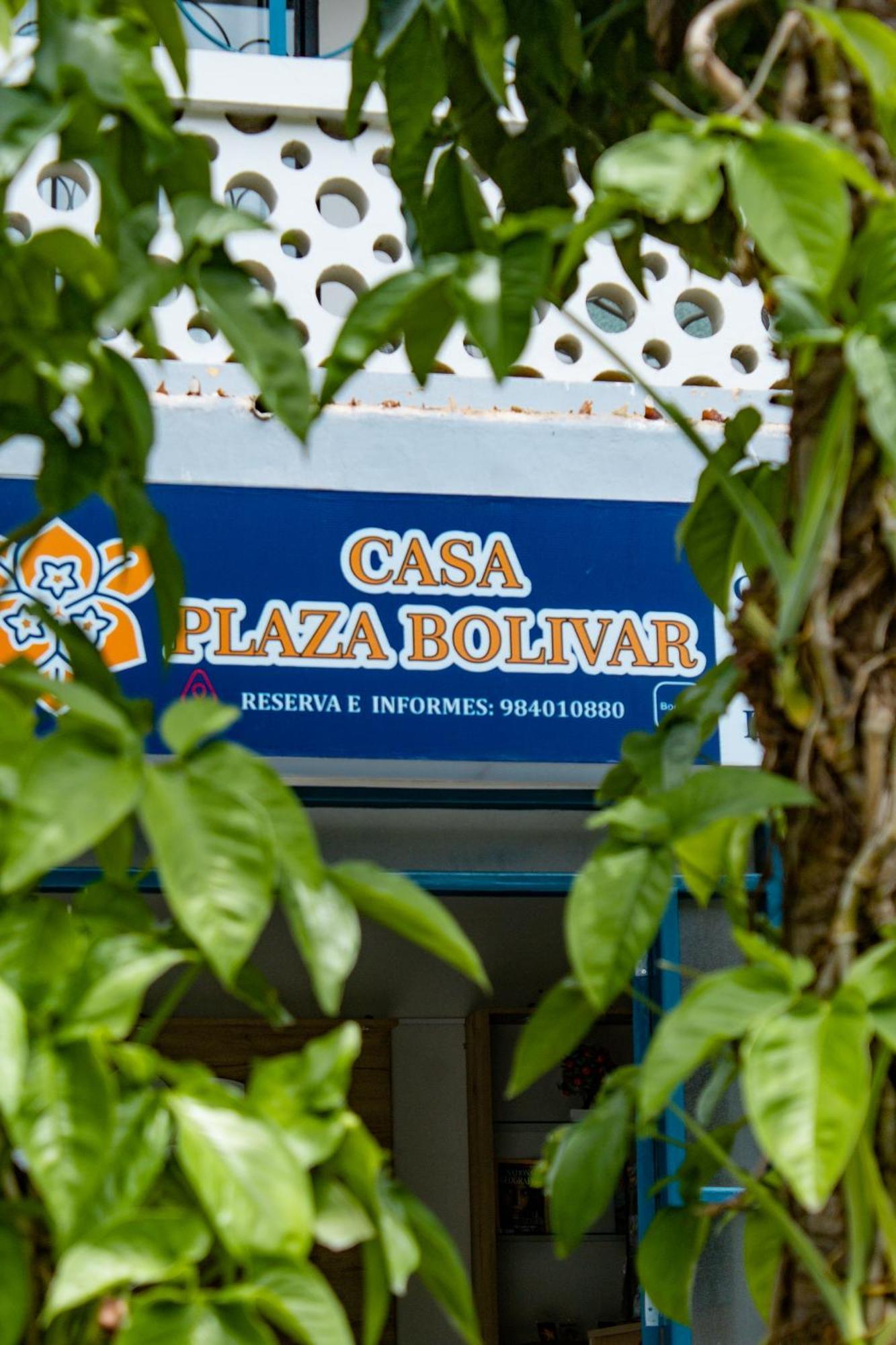 Casa Plaza Bolivar Quillabamba 外观 照片